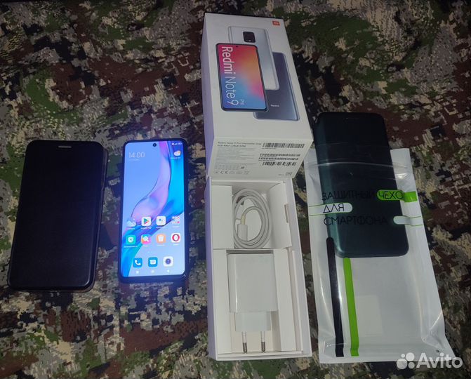 Xiaomi Redmi Note 9 Pro, 6/128 ГБ