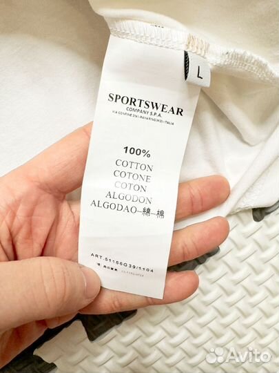 Лонгслив Stone Island (Оригинал Legit)