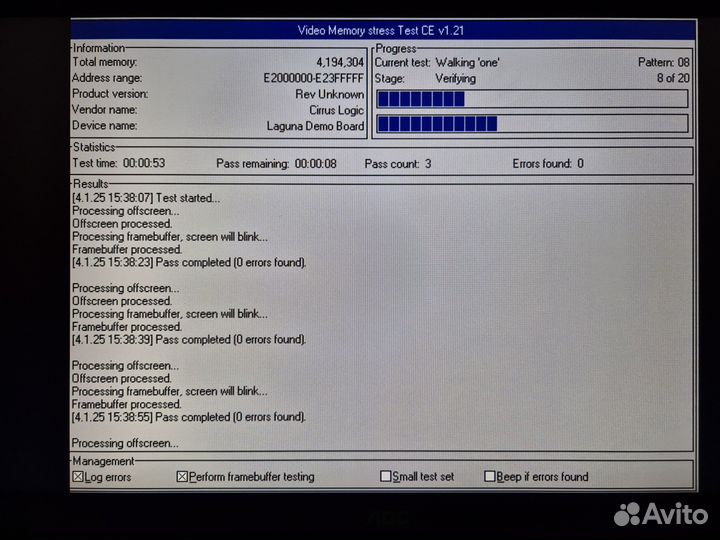 Ретро видеокарта Cirrus Logic CL-GD5465 Laguna 3D