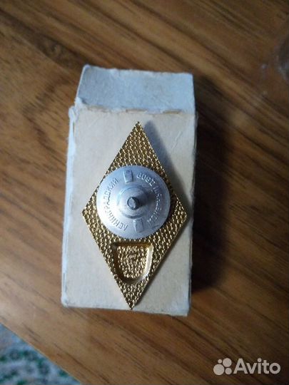 Нагрудный знак