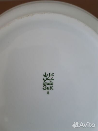 Супница СССР зик