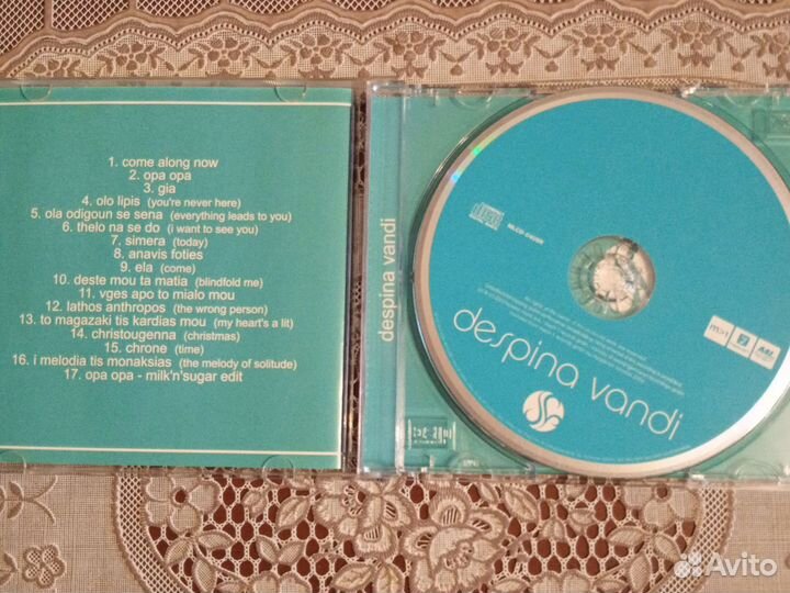 Britney/Pink / Sarah Brightman/Despina Vandi