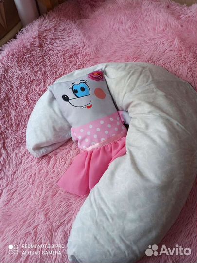 Подушка для беременных