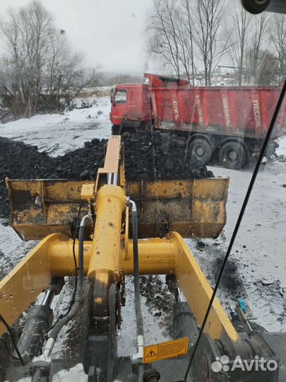 Уголь марки дпк