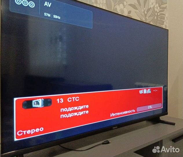 Приставка DCD3011