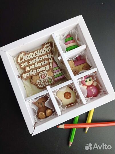 Шоколадные наборы