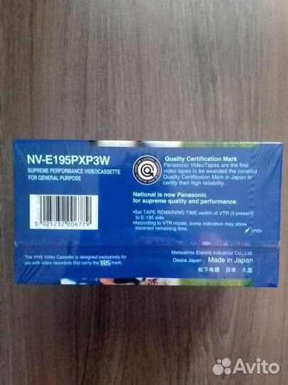 Видео кассеты,panasonik