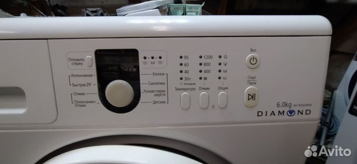 Стиральная машина samsung diamond 6кг