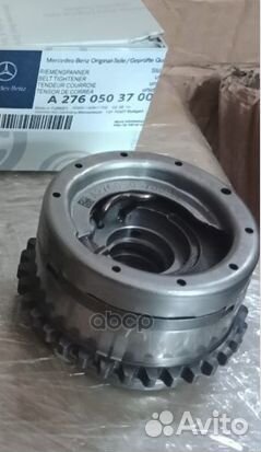 Деталь A2760503700 mercedes-benz