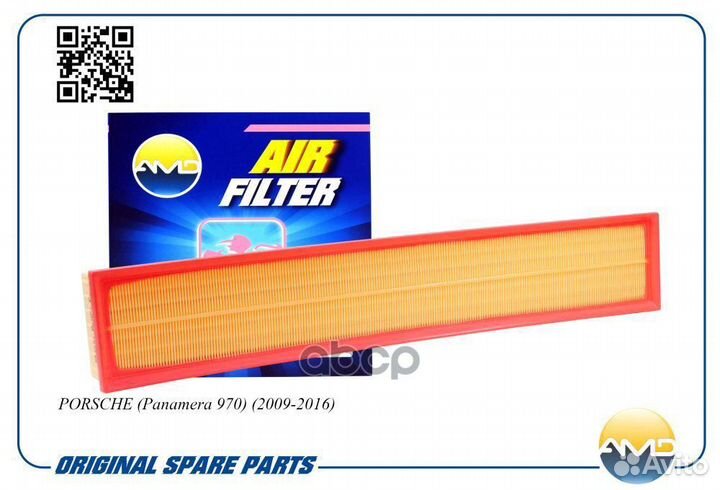 Фильтр воздушный AMD.FA453 AMD