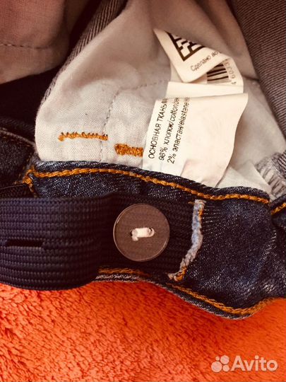 Джинсы для девочки