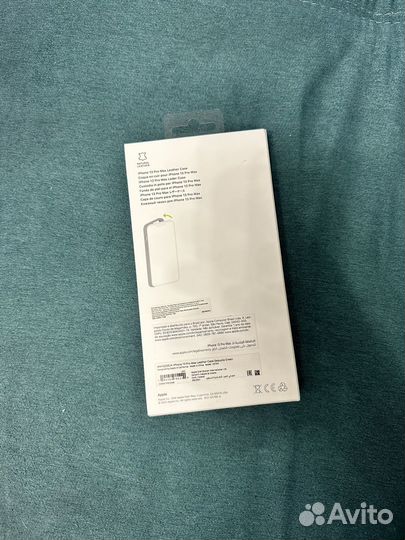 Apple Leather Case iPhone 13 Pro Max