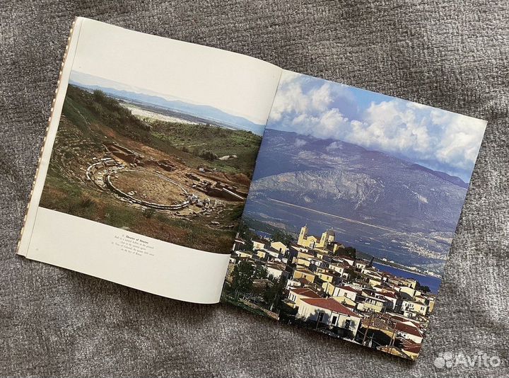 Винтажный альбом. Греция. Древние театры. 1996г