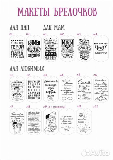 Армейский жетон с гравировкой в подарок дедушке