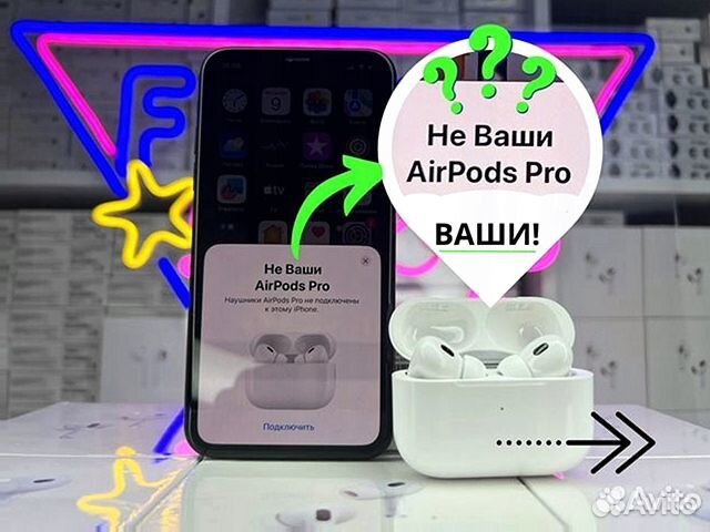 AirPods Pro 2 (Топ версия)