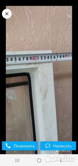 Окна пластиковые бу