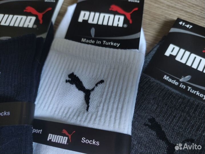 Носки Nike чёрные средние мужские комплект 5шт