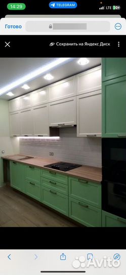 Сборщик мебели