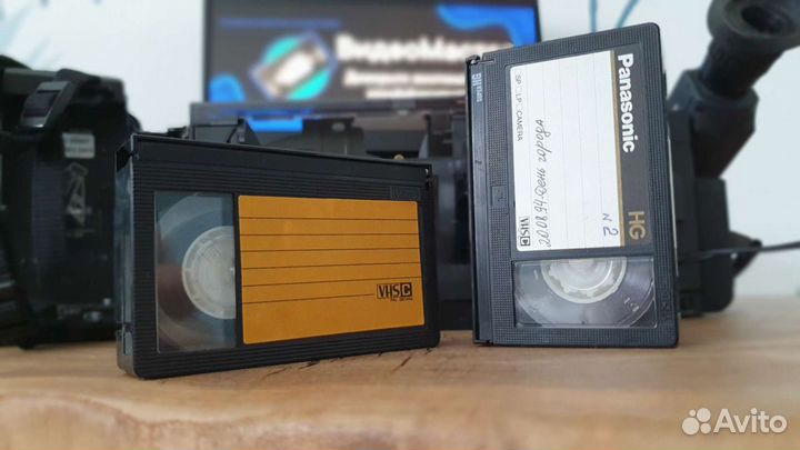Профессиональная оцифровка любых видеокассет