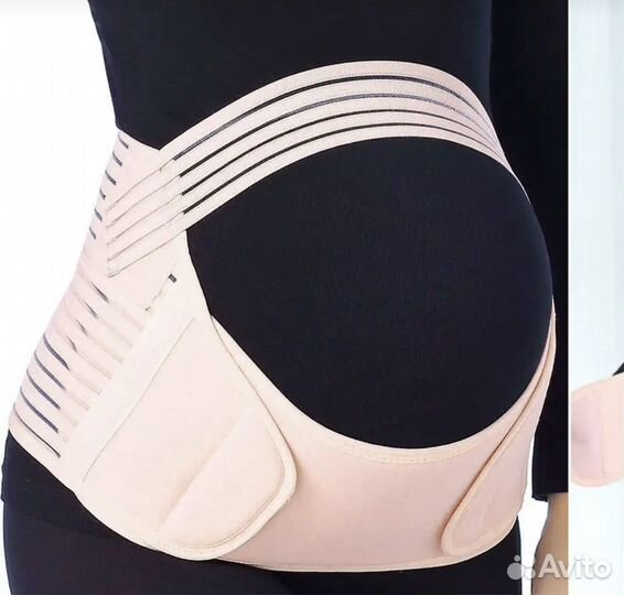 Бандаж для беременных и после родов
