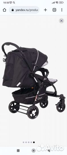 Прогулочная коляска rant jazz