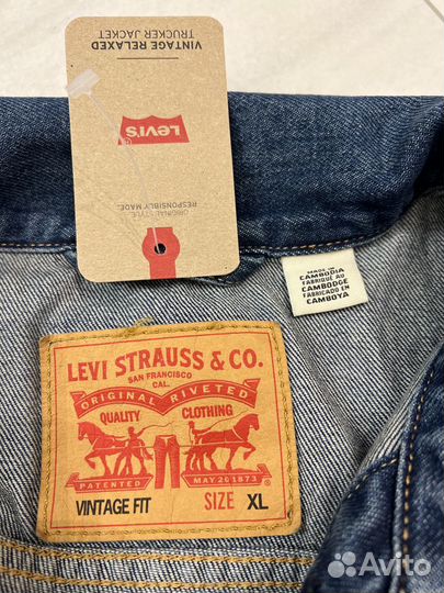 Джинсовая куртка мужская levis