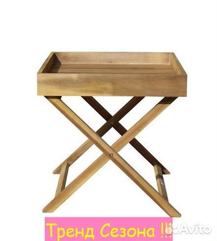 Стол садовый для дачи Рандеву из ясеня арт.SSD-004