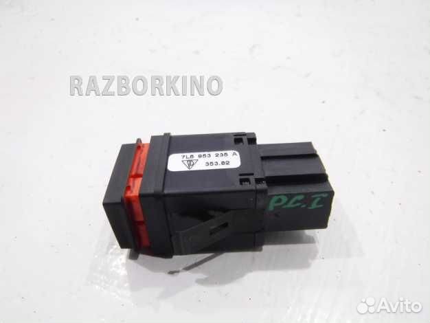 Кнопка аварийной сигнализации