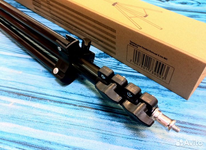 Штатив высокий регулируемый