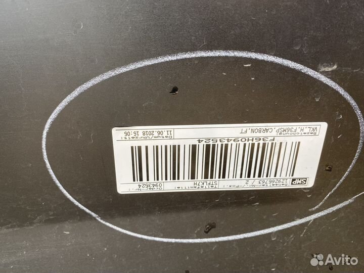 Бампер задний BMW f 32/33/36 М-пакет