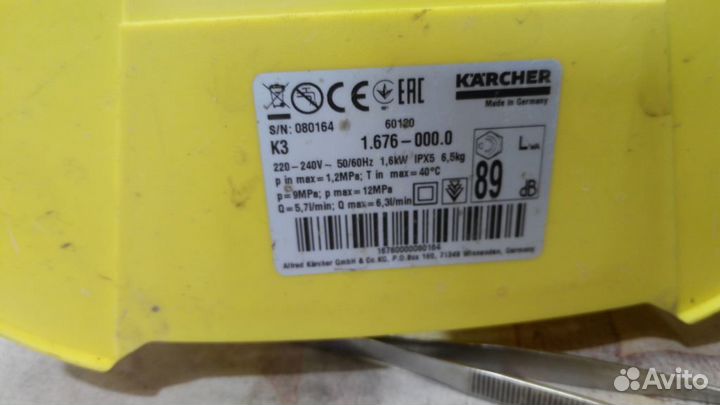 Запчасти для минимойки Karcher K3, 4, 2, 5, HD