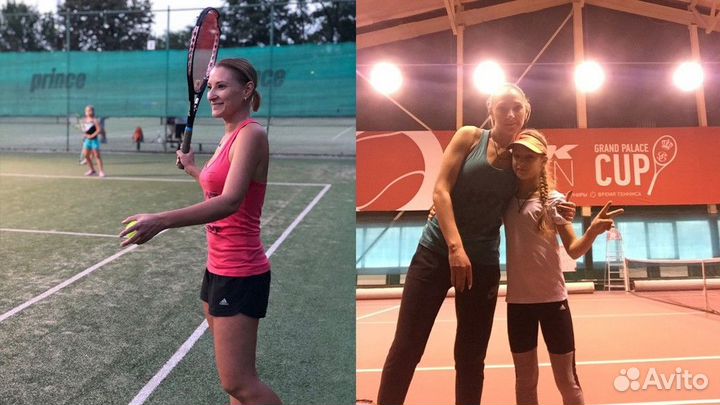 Групповое занятие