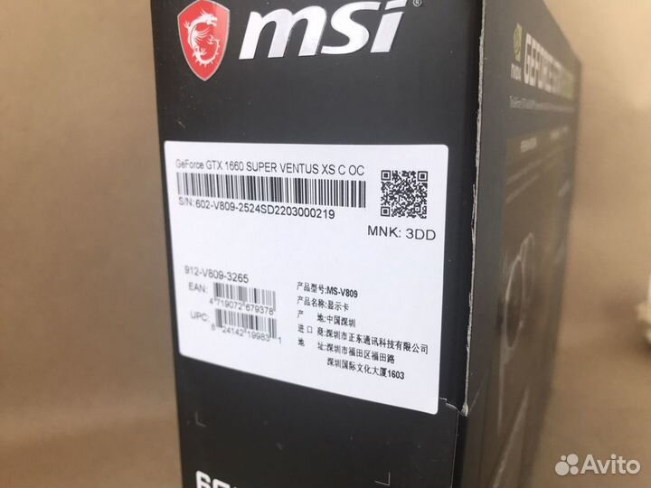 Видеокарта MSI gtx 1660 super