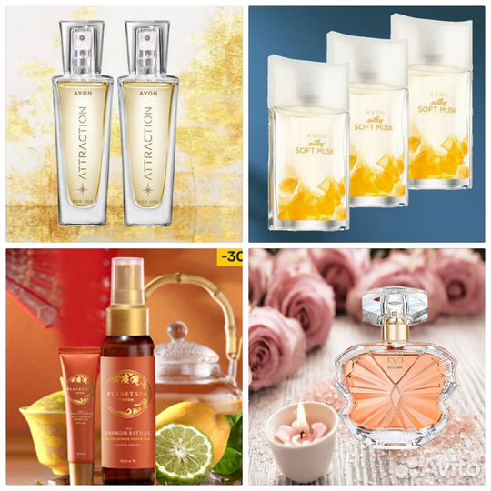 Духи Avon Персив Инкандесанс Far Away