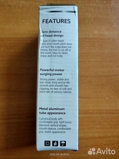 Беспроводная тату машинка/триммер