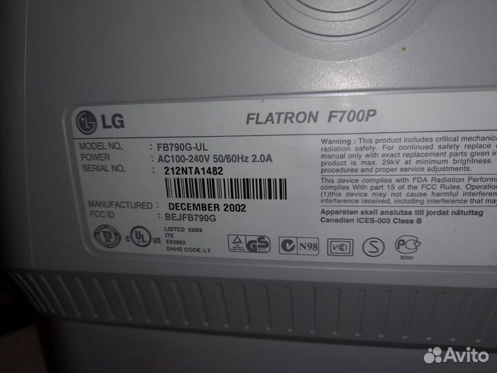 Монитор LG Flatron F700P