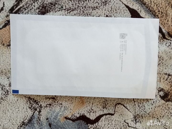 Повязка пластырного типа