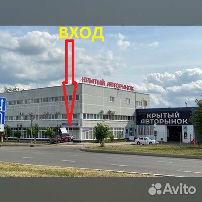 Подкрылок передний левый Kia Rio 2