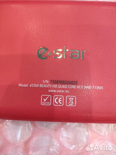 Estar Beauty (MID7338)