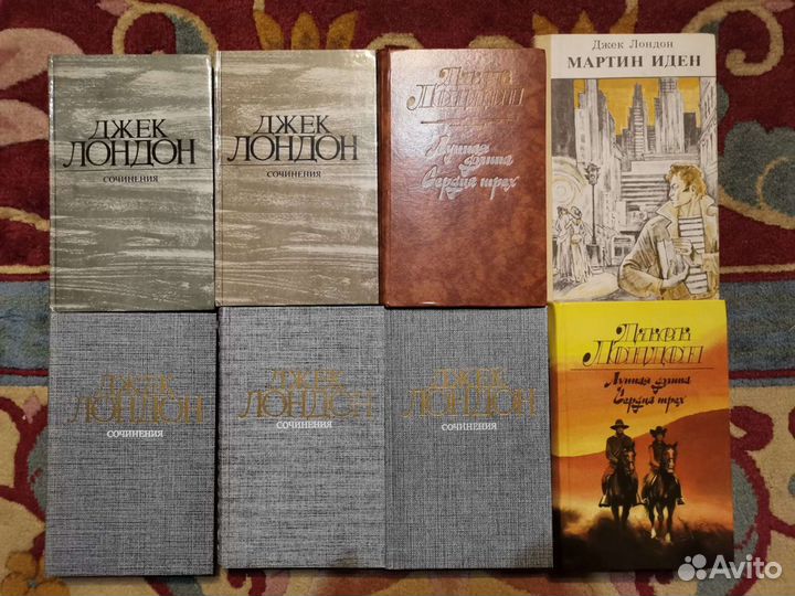 Книги зарубежных писателей