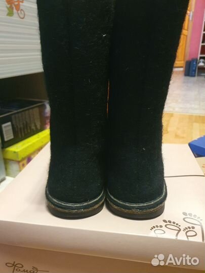 Унтоваленки