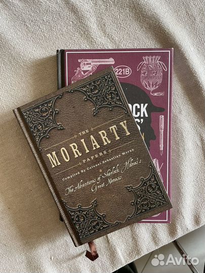 Книги Шерлок холмс