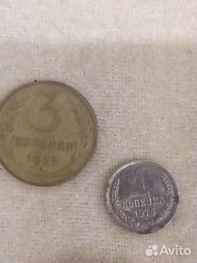 Монеты СССР