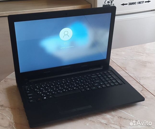 Lenovo G505S