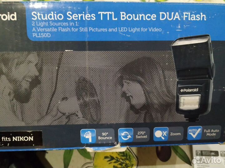 Вспышка камеры