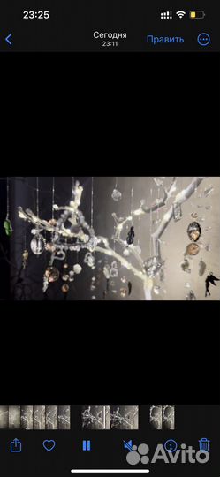 Светильник настольный