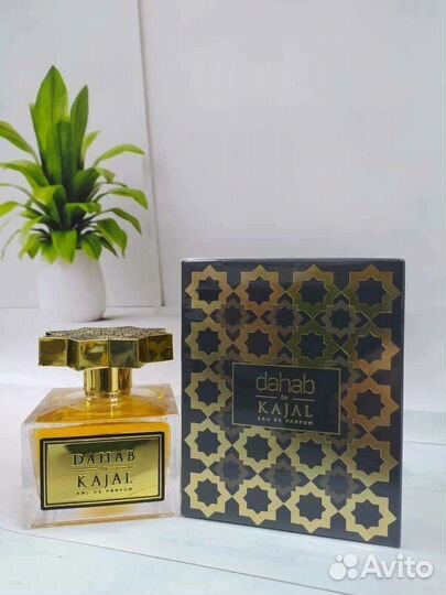 Dahab by Kajal 100 ml