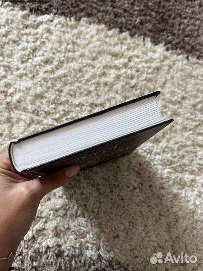 Книга 