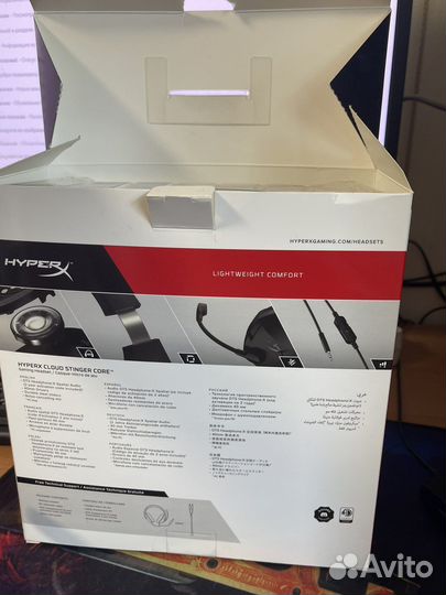 Наушники hyperx cloud stinger