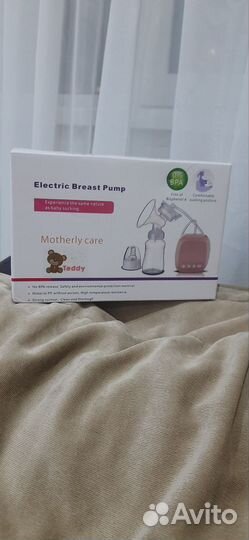 Молокоотсос электрический